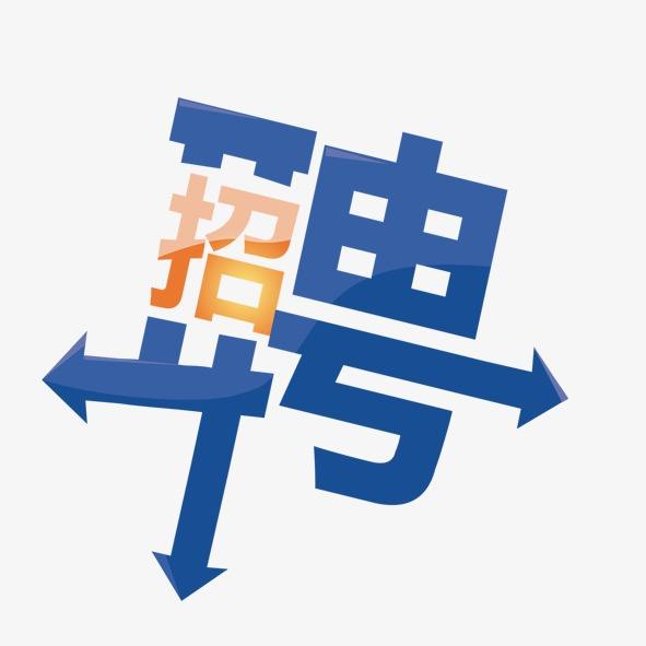 機(jī)械設(shè)計(jì)工程師